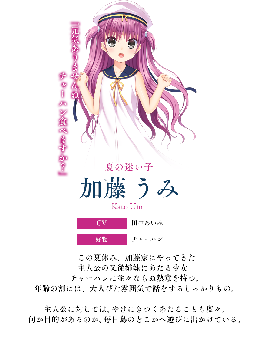 f:id:ikae_poke:20200701055331p:image