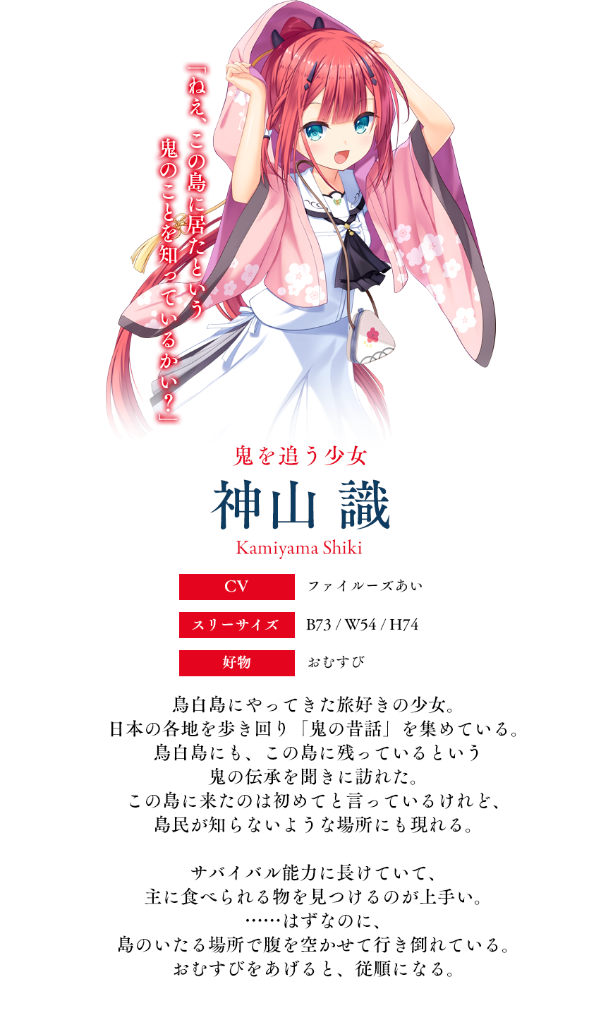 f:id:ikae_poke:20200701055341p:image