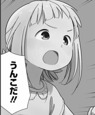 f:id:ikae_poke:20210527075759j:image