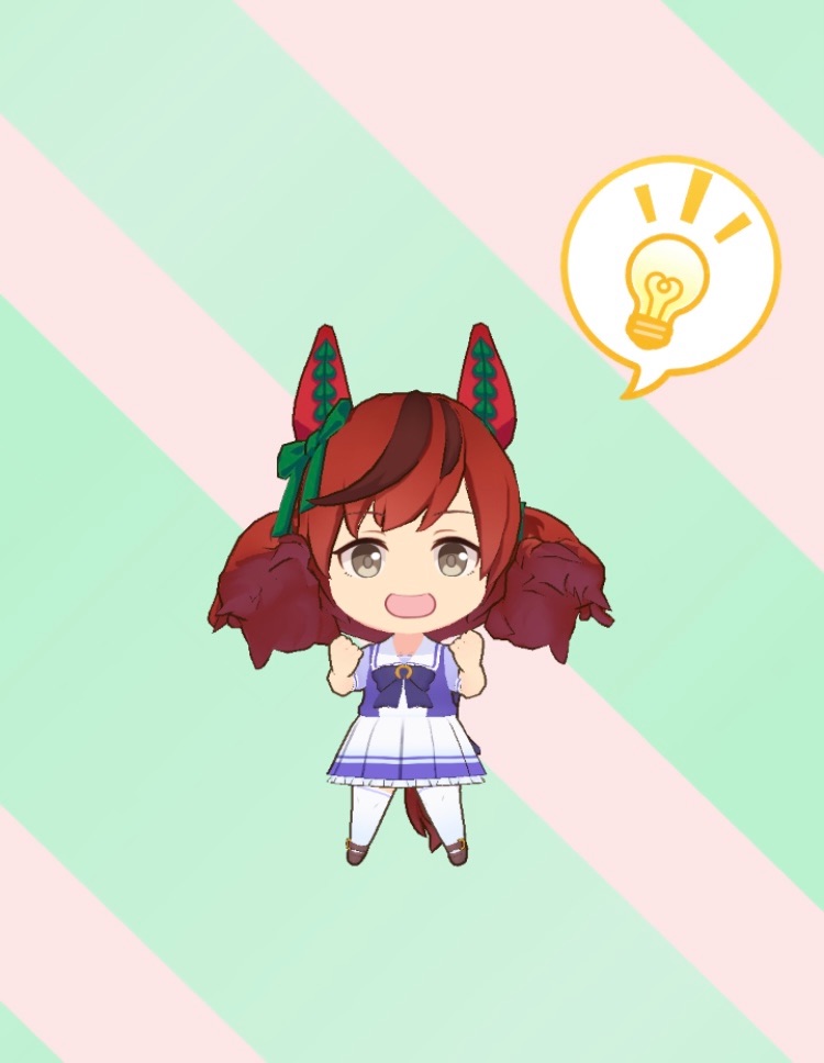 f:id:ikae_poke:20210528055244j:image