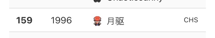 f:id:ikae_poke:20211101092846j:image
