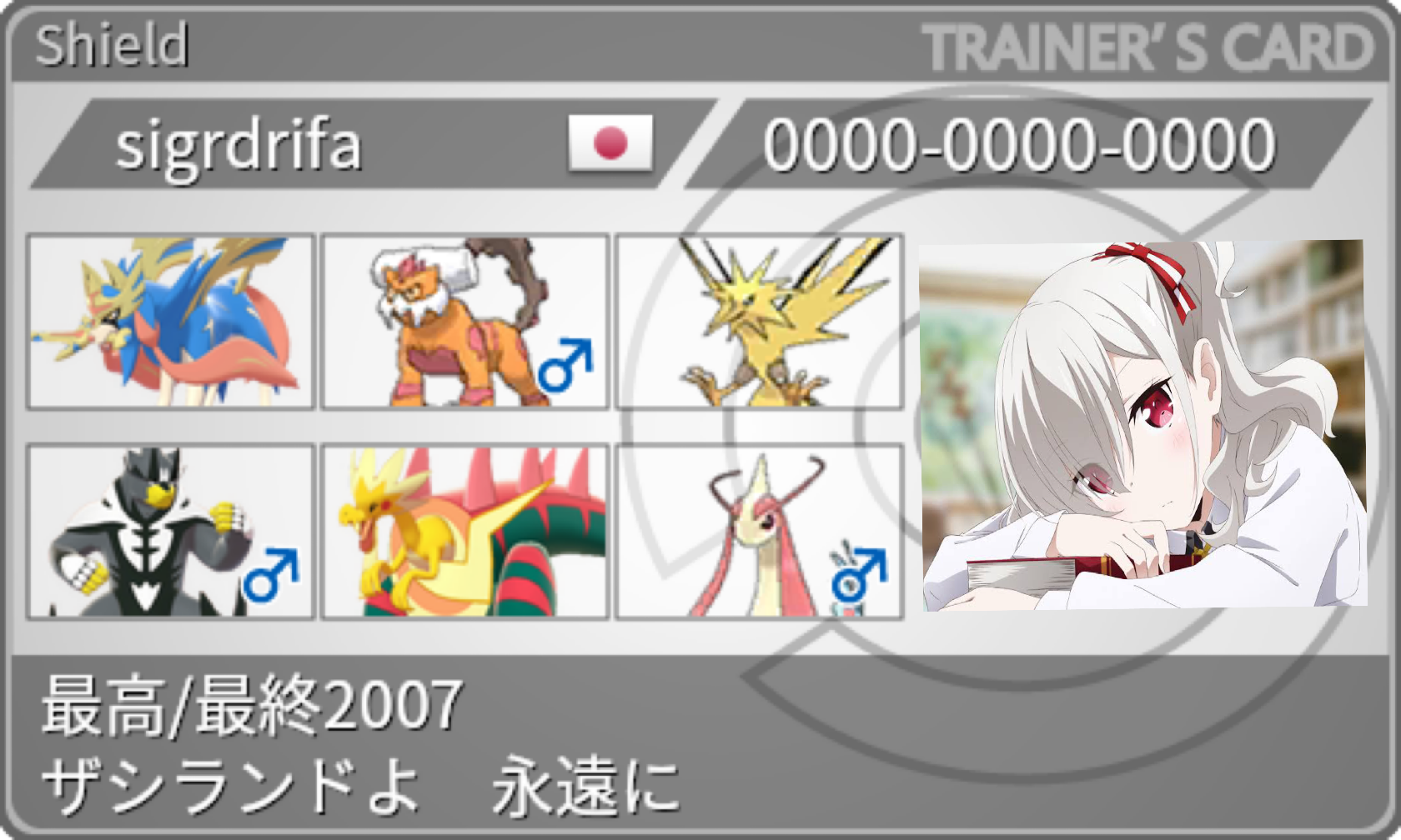f:id:ikae_poke:20220331070422p:image