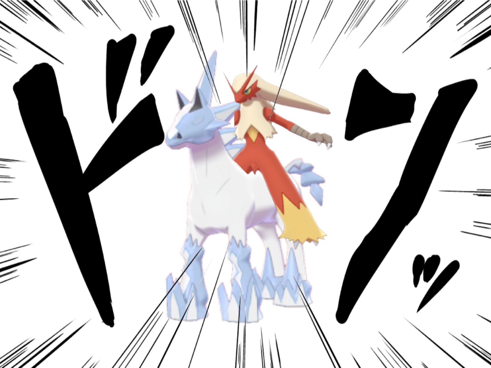 f:id:ikae_poke:20221030152003j:image