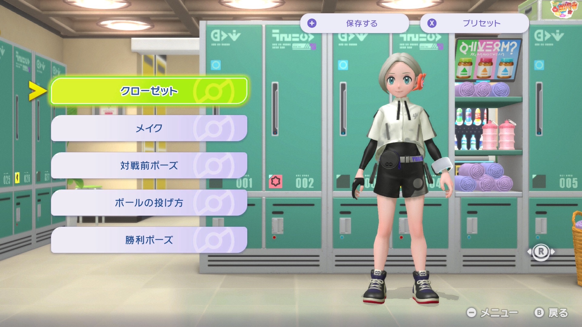 f:id:ikae_poke:20260513160701j:image