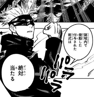 f:id:ikae_poke:20260907013117j:image