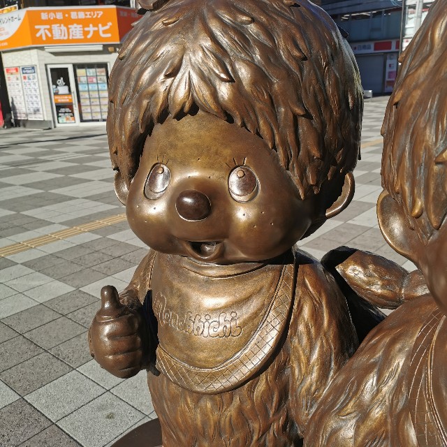 f:id:ikaironic:20230103103522j:image