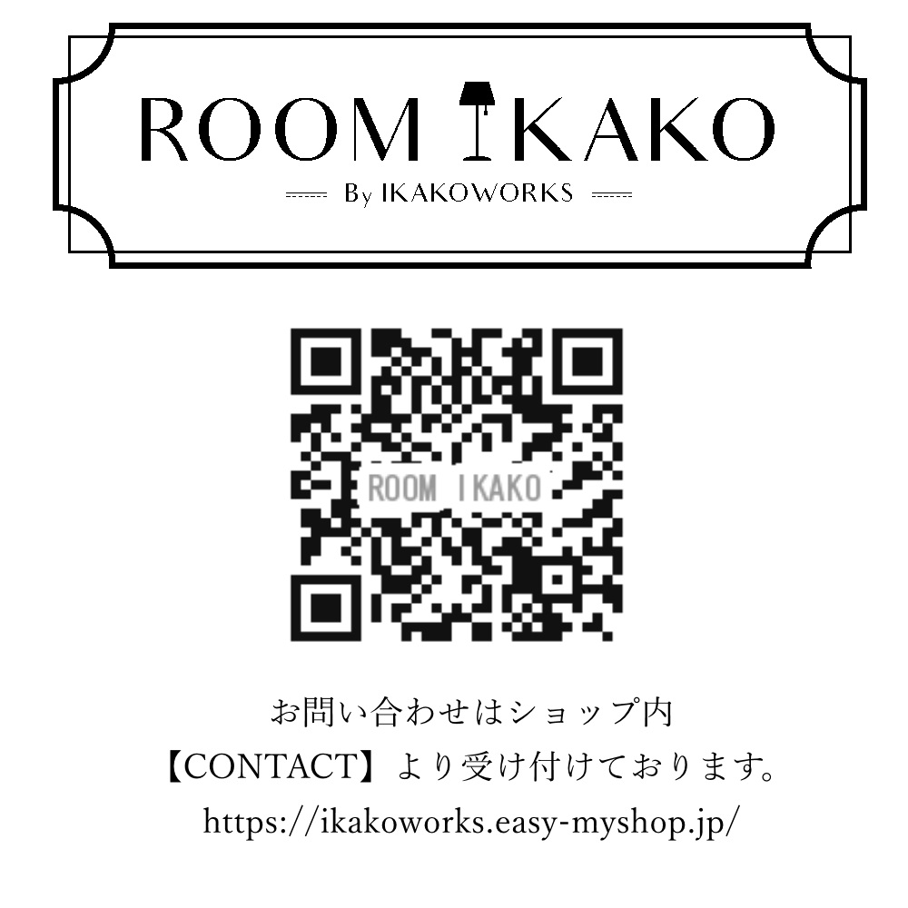 f:id:ikakokahsohi:20190611161703j:plain f:id:ikakokahsohi:20190611161703j:plain