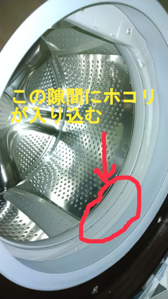 f:id:ikakoxx:20210919162747j:plain