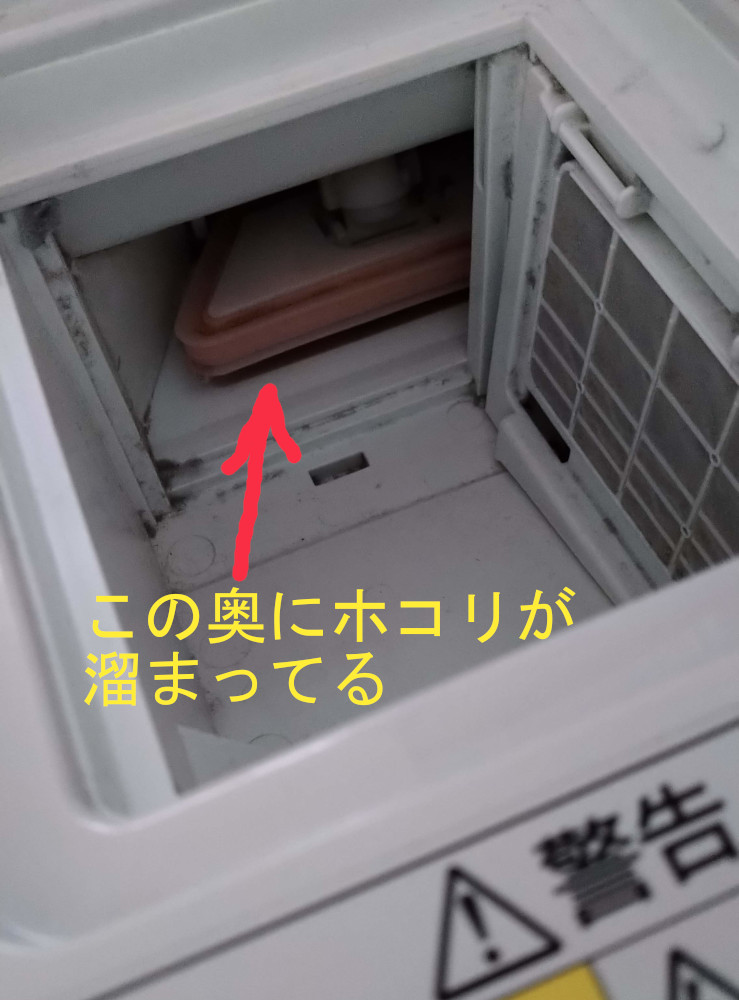 f:id:ikakoxx:20210919162757j:plain