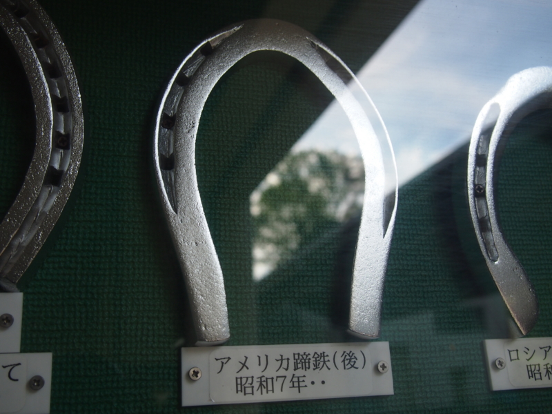 f:id:ikakura4:20120825152435j:image f:id:ikakura4:20120825152435j:image