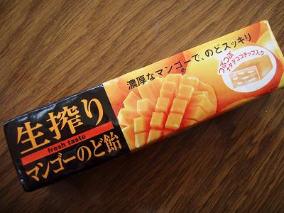 Post-491