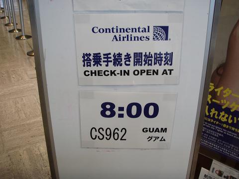 Post-679