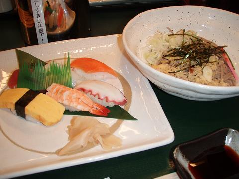 Post-898