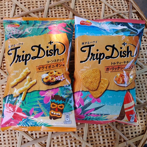 f:id:ikamcnb:20210611142403j:plain