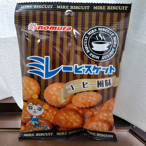 f:id:ikamcnb:20210627201553j:plain