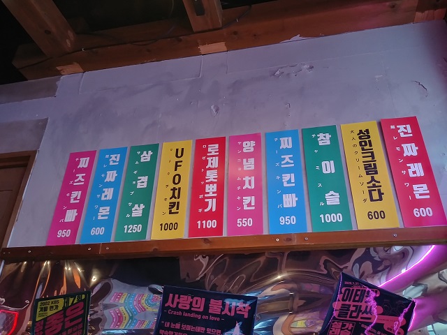 f:id:ikamcnb:20210630214320j:plain
