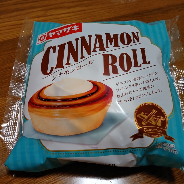 f:id:ikamcnb:20210910211456j:plain