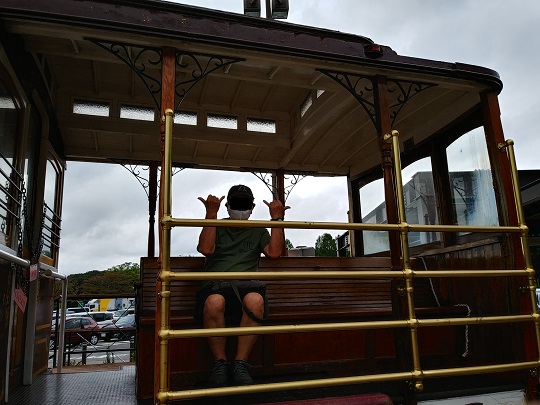 f:id:ikamcnb:20210925211546j:plain