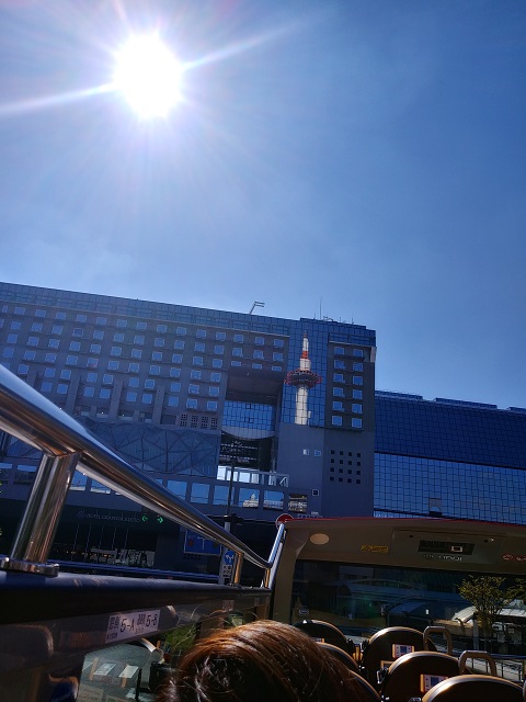 f:id:ikamcnb:20211017110649j:plain