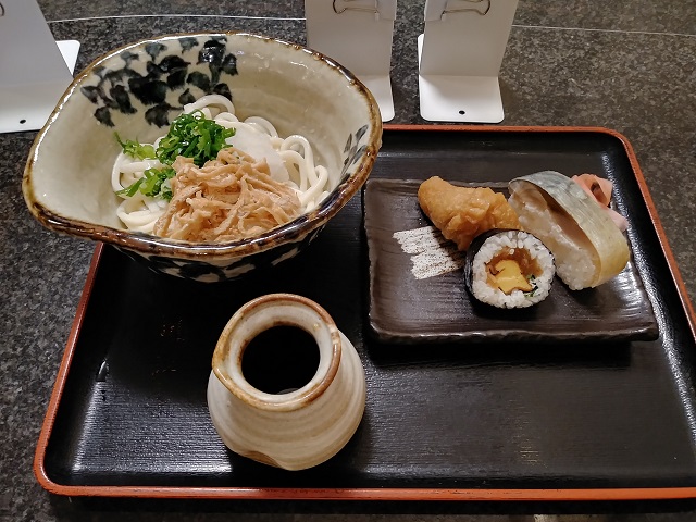 f:id:ikamcnb:20211017150205j:plain