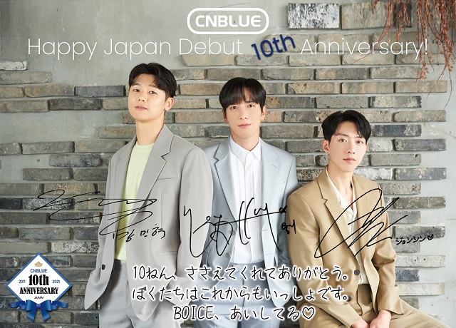 f:id:ikamcnb:20211020205919j:plain