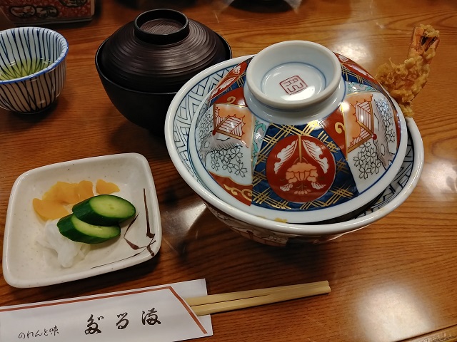 f:id:ikamcnb:20211115163851j:plain