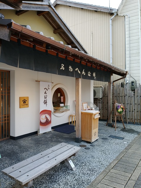 f:id:ikamcnb:20220312205309j:plain