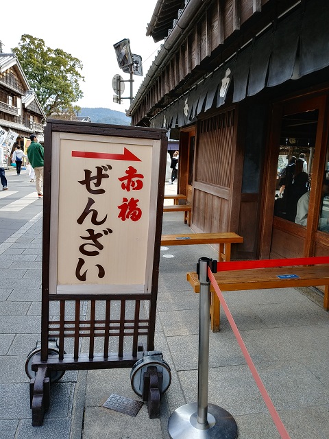 f:id:ikamcnb:20220327221431j:plain