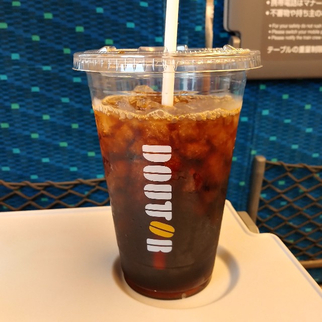 f:id:ikamcnb:20221011123340j:image f:id:ikamcnb:20221011123340j:image