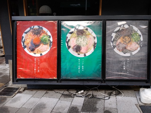 f:id:ikamcnb:20221128103155j:image