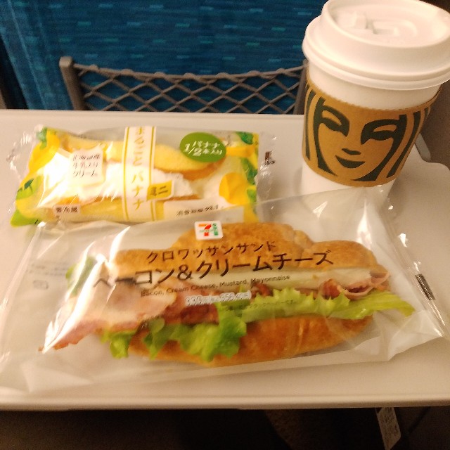 f:id:ikamcnb:20230116070118j:image