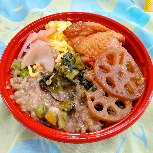 f:id:ikamcnb:20230620125122j:image