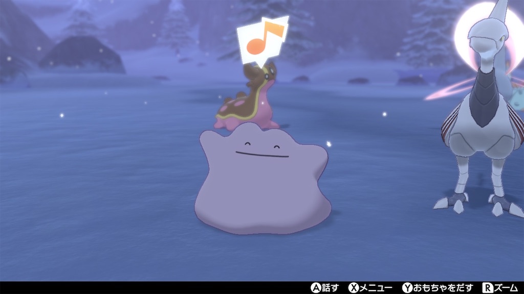 f:id:ikamirim:20210103023815j:image