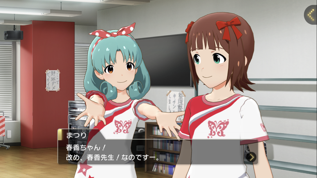 f:id:ikanaicotae:20181121000158p:plain f:id:ikanaicotae:20181121000158p:plain