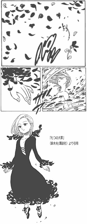 f:id:ikanimo:20151001155639p:plain f:id:ikanimo:20151001155639p:plain