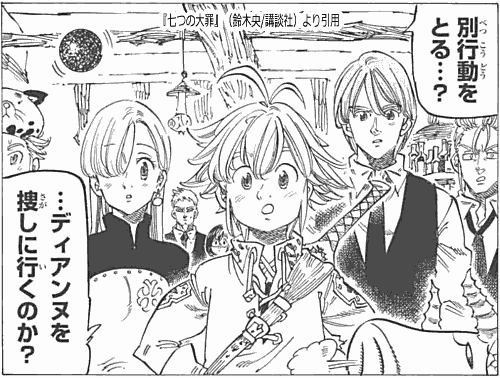 f:id:ikanimo:20151001225455p:plain f:id:ikanimo:20151001225455p:plain