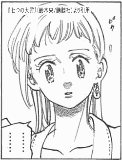 f:id:ikanimo:20180530105959g:plain f:id:ikanimo:20180530105959g:plain