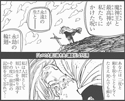 f:id:ikanimo:20180601105643g:plain f:id:ikanimo:20180601105643g:plain