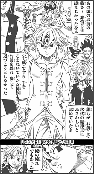 f:id:ikanimo:20180602132937g:plain f:id:ikanimo:20180602132937g:plain