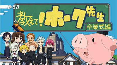 f:id:ikanimo:20190112115943j:plain