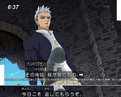 f:id:ikanimo:20190118194818j:plain