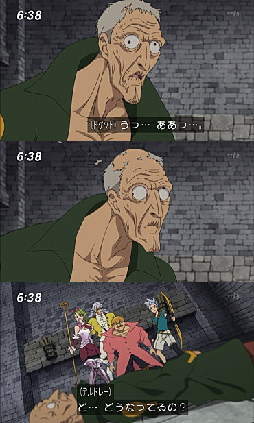 f:id:ikanimo:20190118212837j:plain