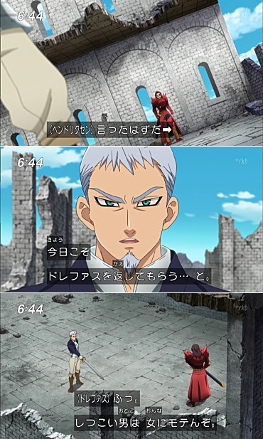 f:id:ikanimo:20190119091712j:plain