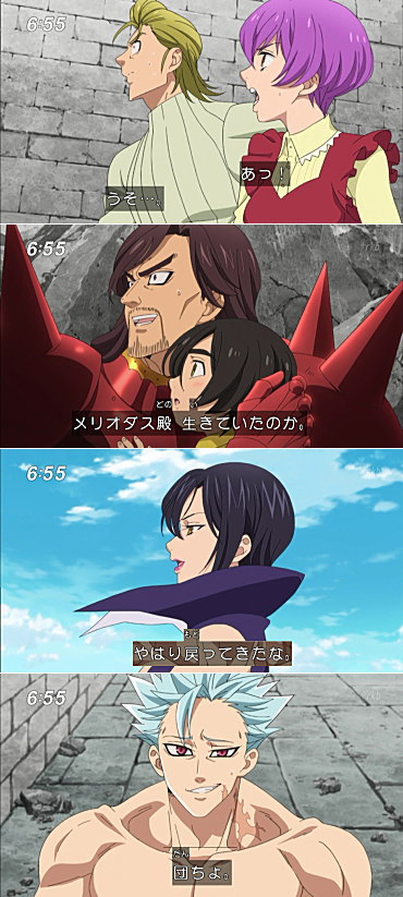 f:id:ikanimo:20190120095053j:plain