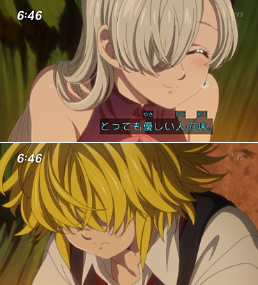 f:id:ikanimo:20190217003322j:plain