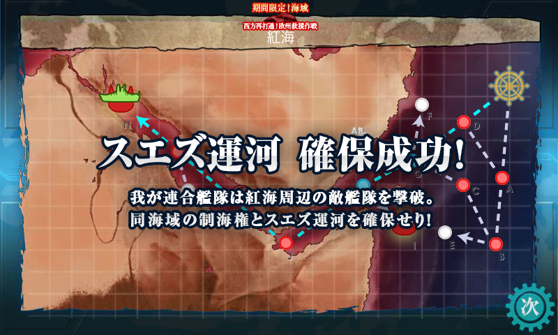 f:id:ikankore:20170903233243p:plain f:id:ikankore:20170903233243p:plain