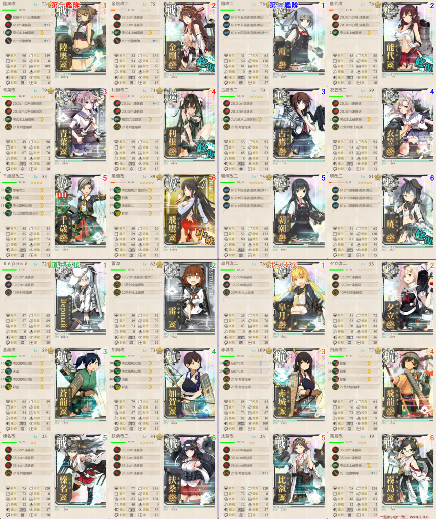 f:id:ikankore:20170903233440p:plain f:id:ikankore:20170903233440p:plain