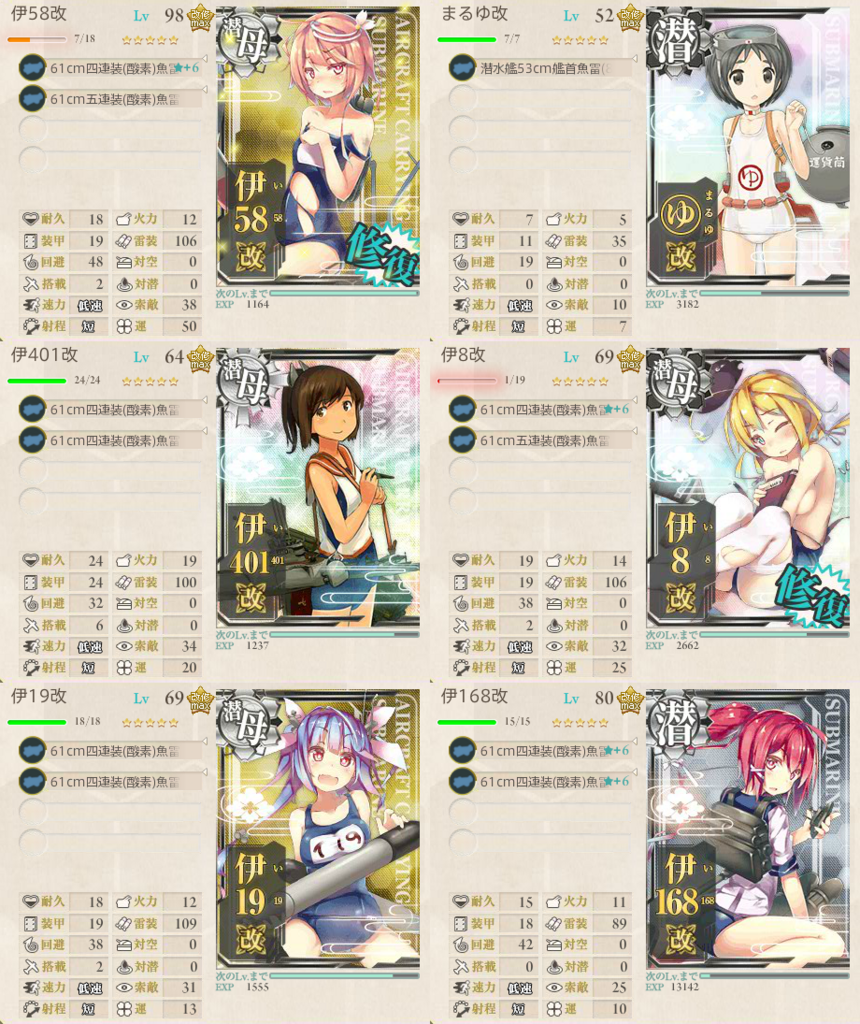f:id:ikankore:20171121234137p:plain f:id:ikankore:20171121234137p:plain