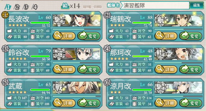 f:id:ikankore:20180203173913p:plain f:id:ikankore:20180203173913p:plain