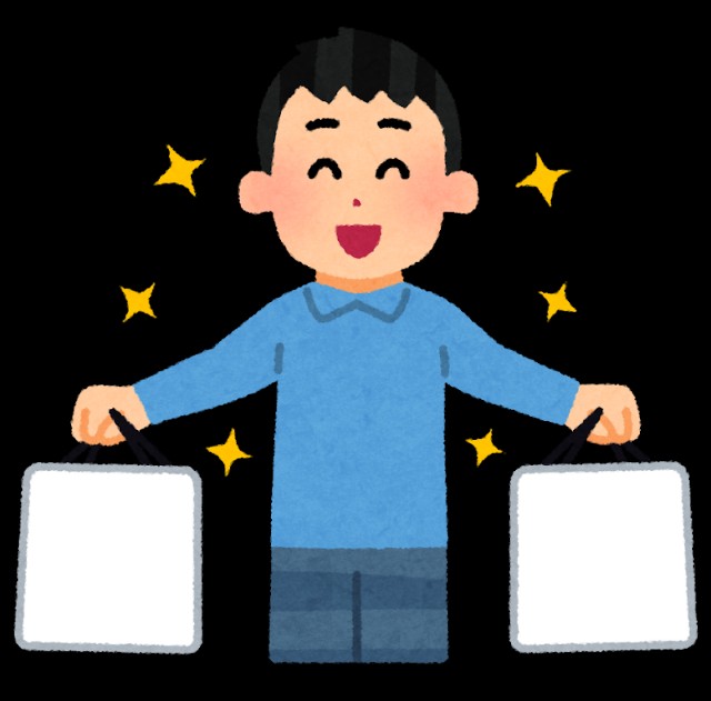 f:id:ikapapaETF:20211223052834j:image f:id:ikapapaETF:20211223052834j:image